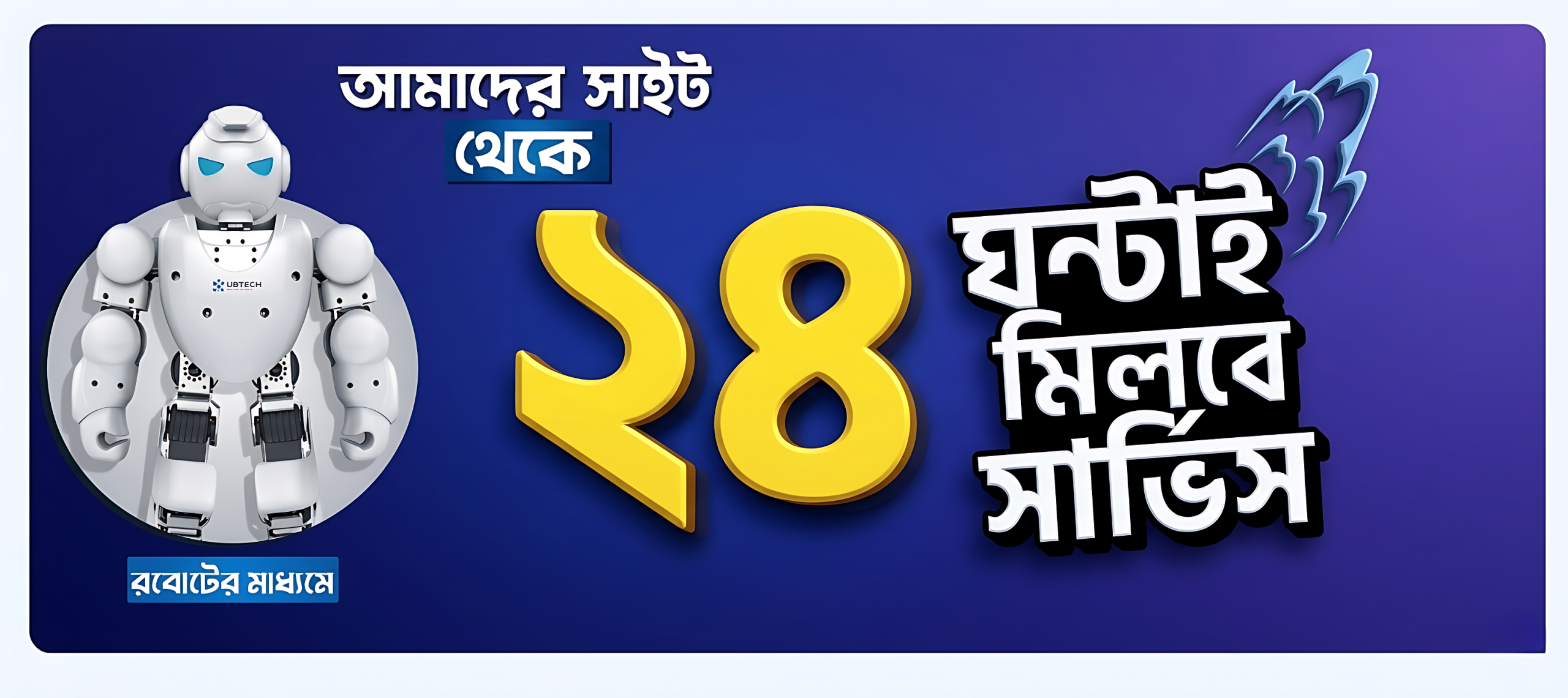 6czp2f6hc9rg80cx0k882wjqmw_result_0