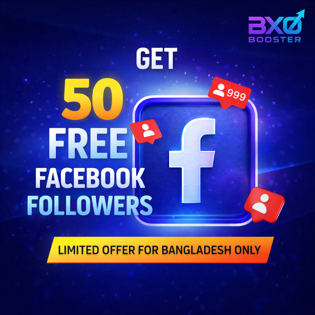 Free Facebook Page Growth Boost in Bangladesh (Limited One-Time Offer